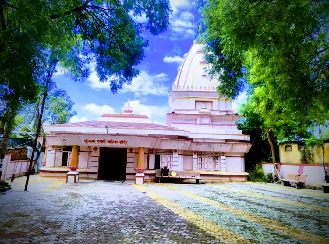 Mahanubhav Panth Mandir Nanded
