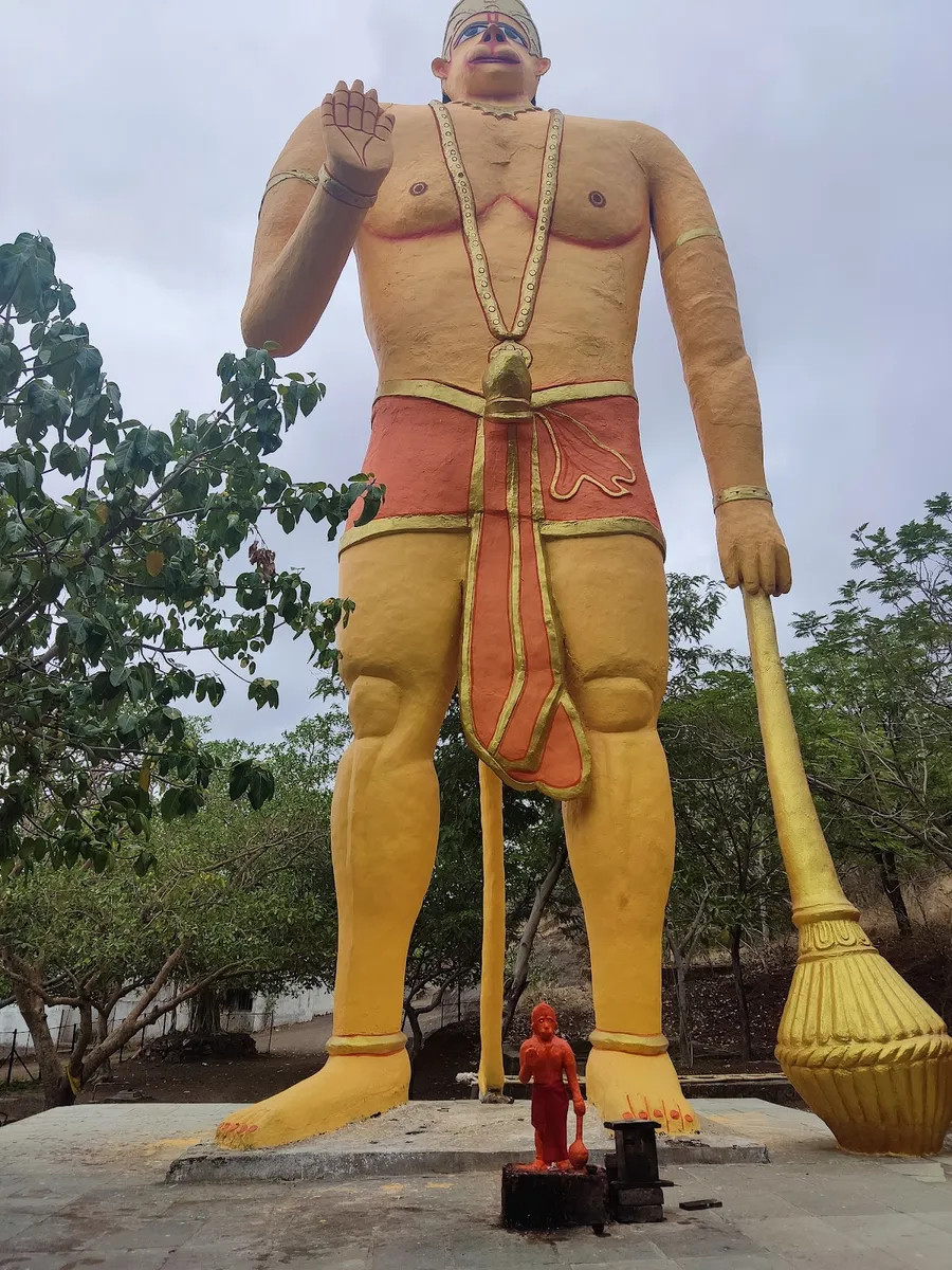 Nageshwar Temple