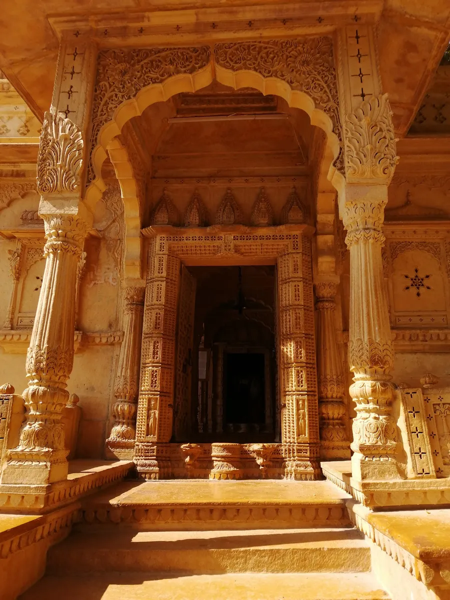 Neelkanth Mahadev Temple, Jaisalmer