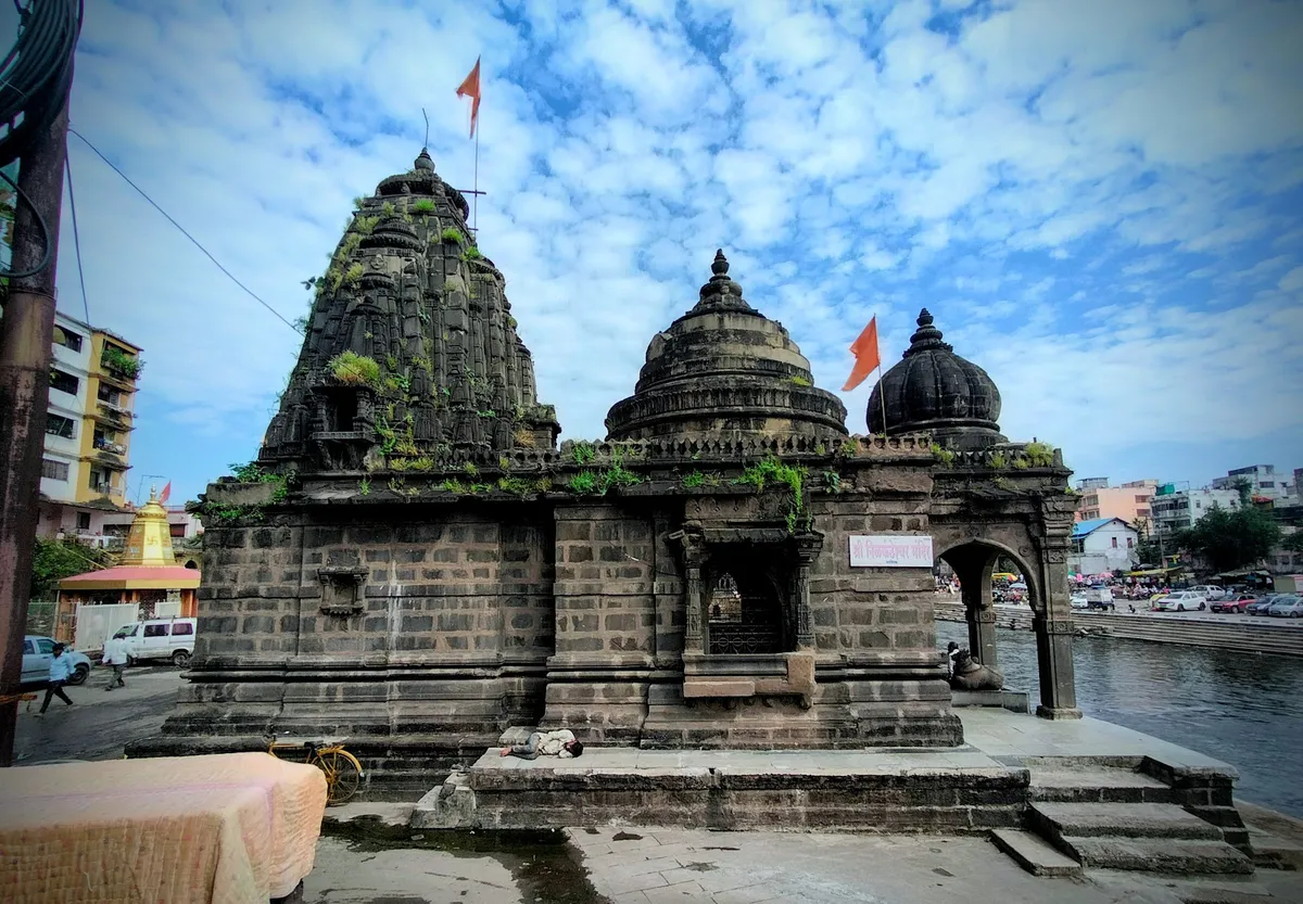 Neelkantheshwar Mahadev Temple