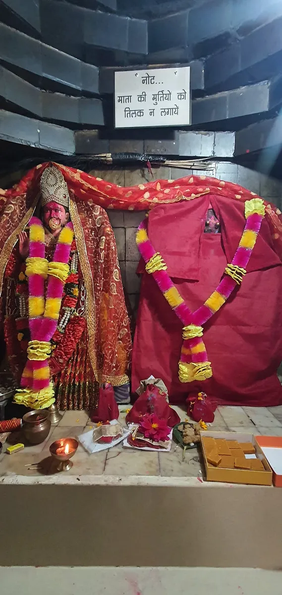 Nersha Mata Temple