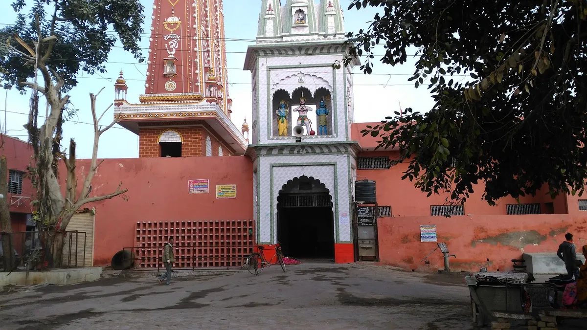 Panchmukhi Hanuman Mandir