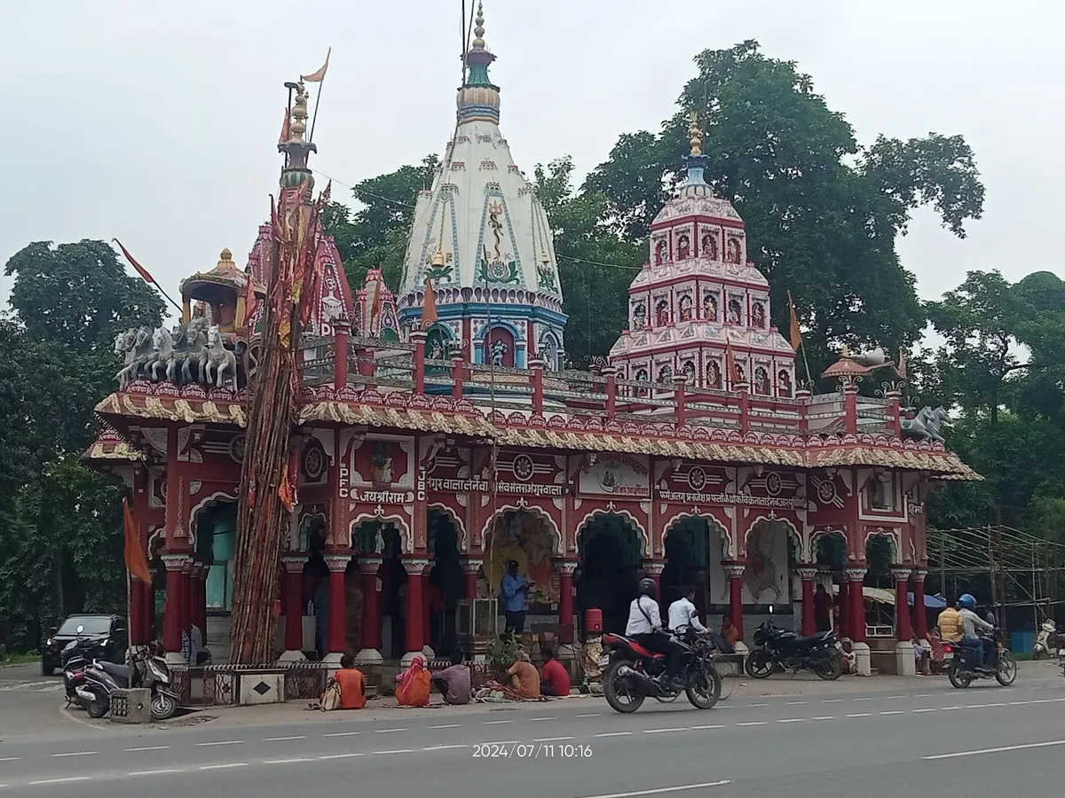 Panchmukhi Hanuman Mandir