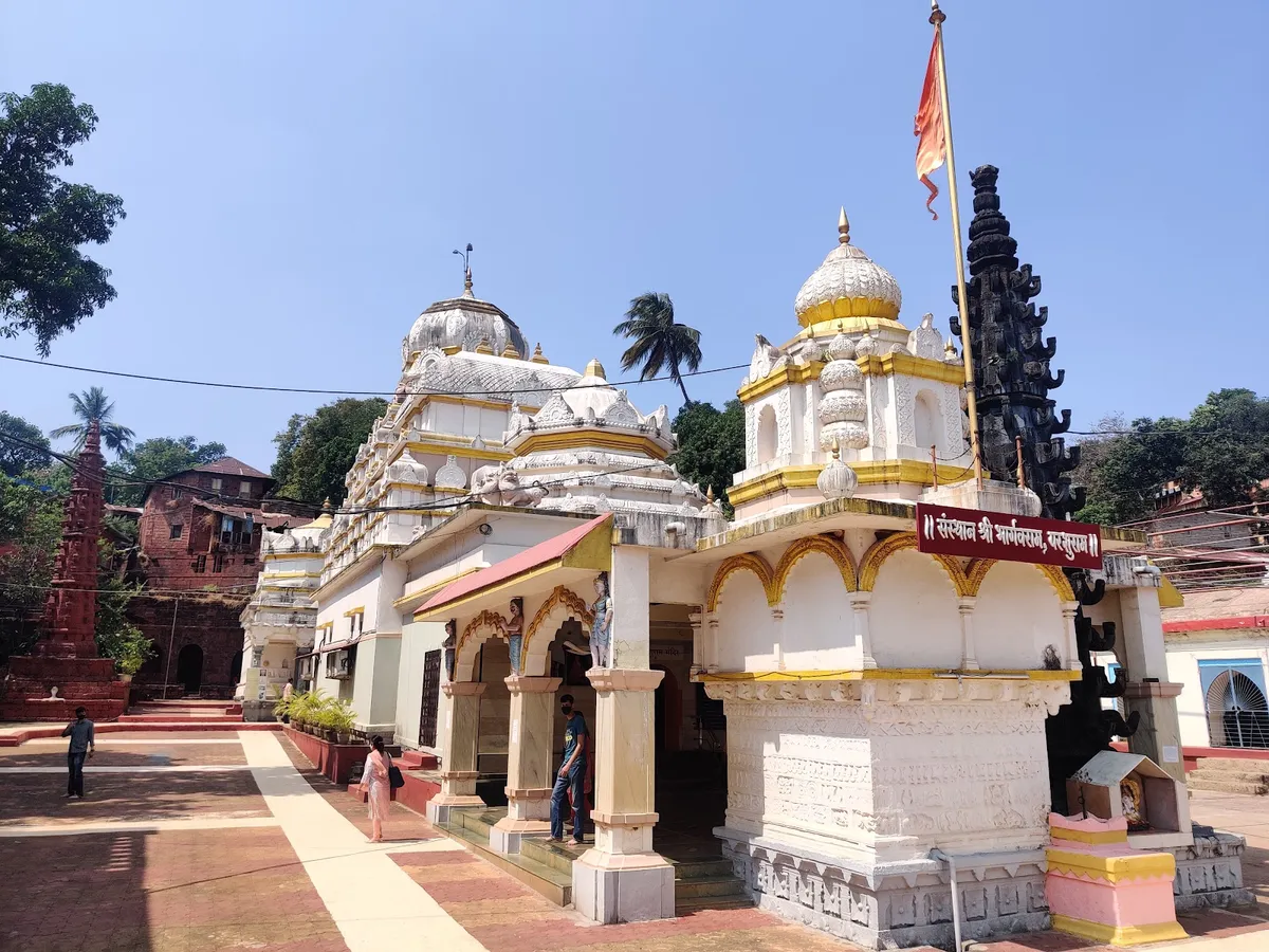 Parshuram Devasthan