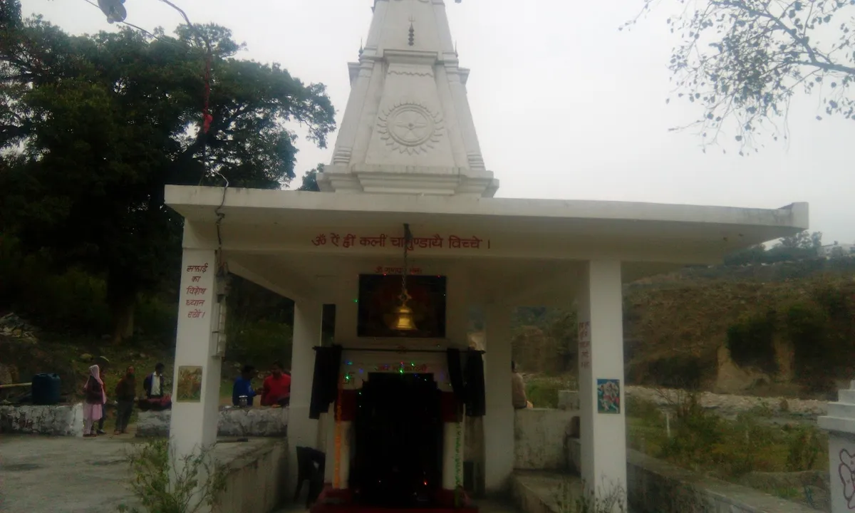 Praachin Mahakaali Temple