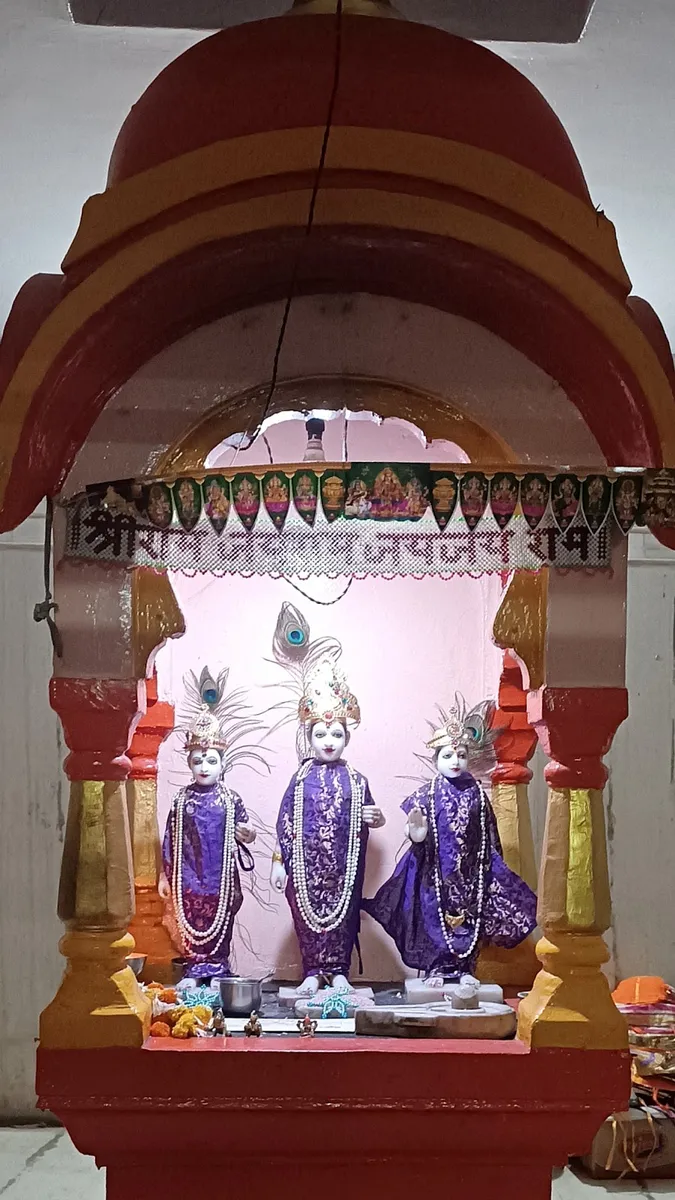 Prabhu Shri Ram Mandir