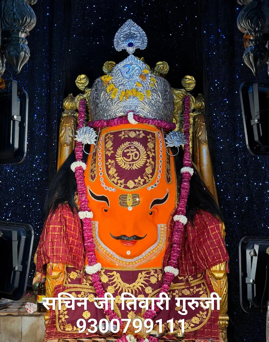 Prachintam Shani Temple