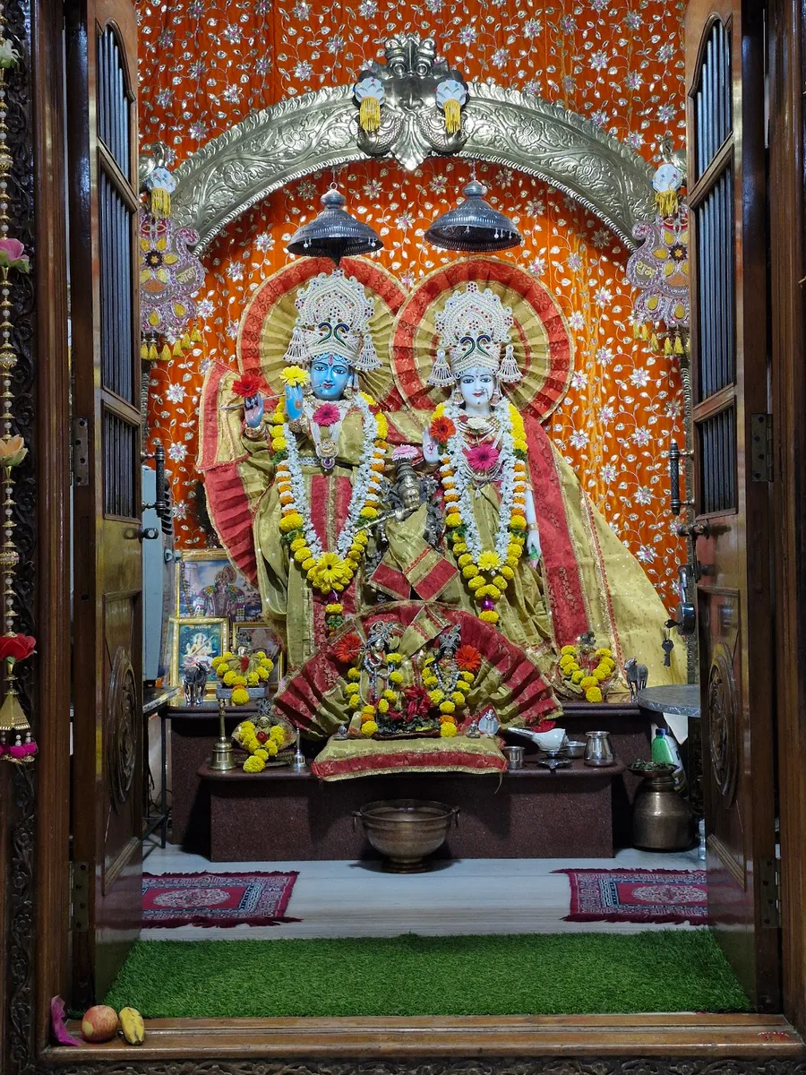 Radha-Krishna Geeta Mandir