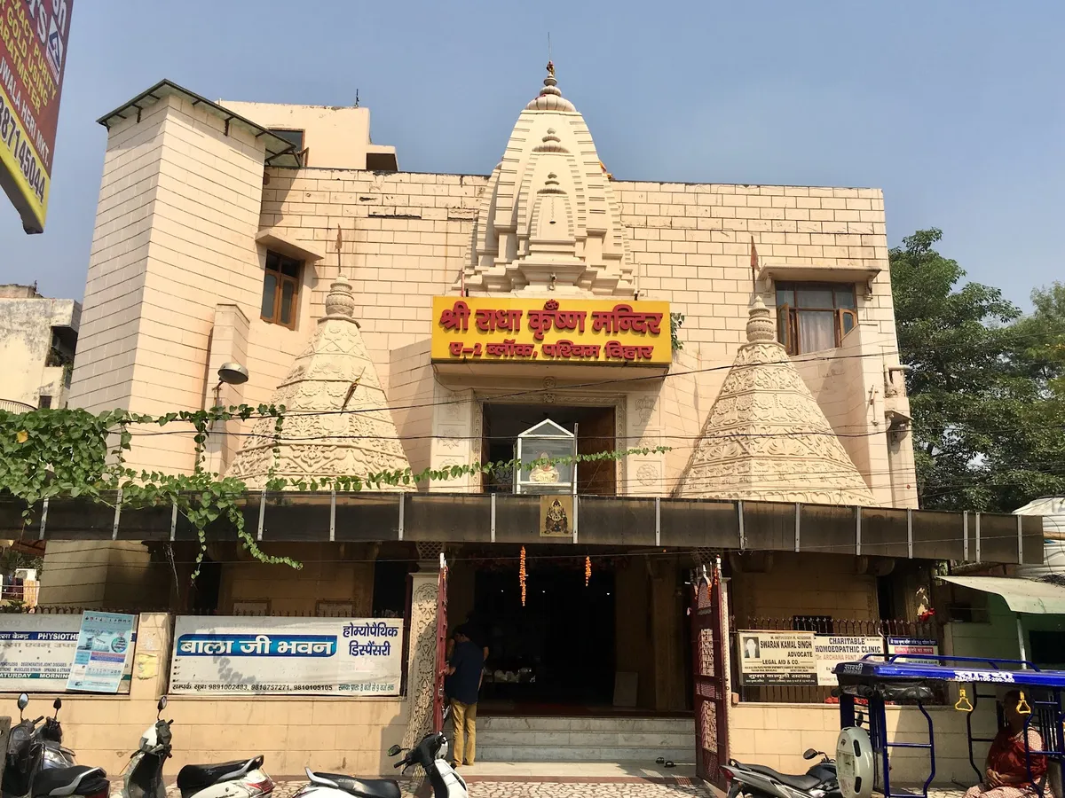 Radha Krishna Mandir, Delhi