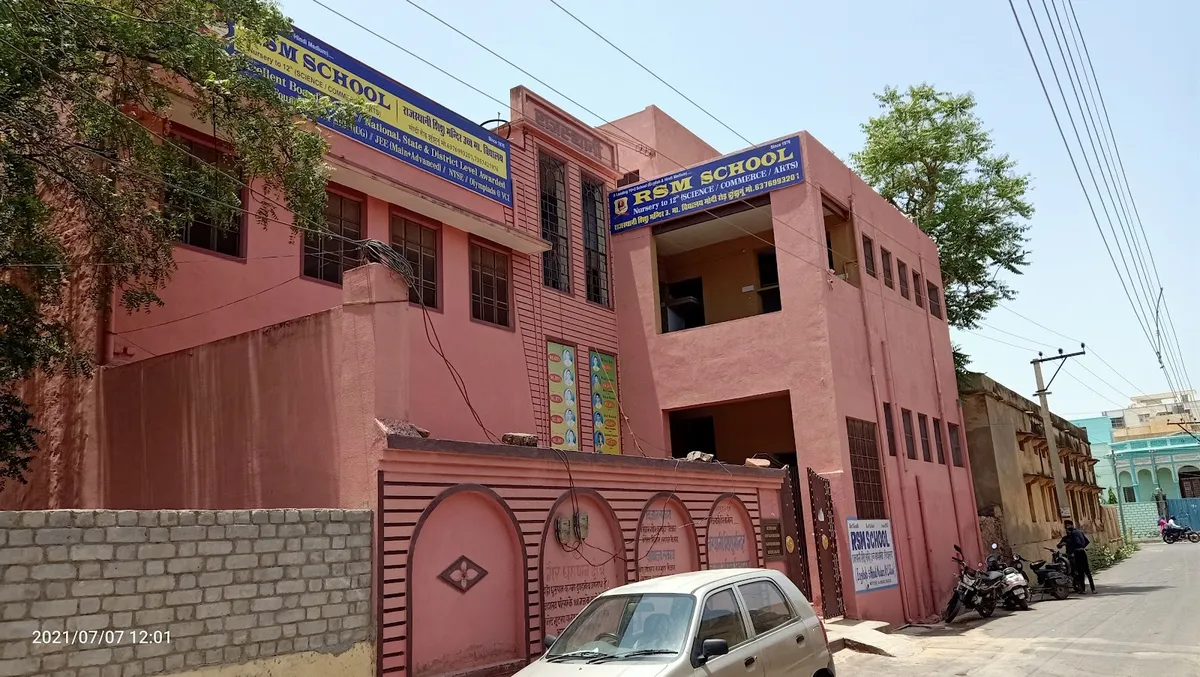Rajasthani Shishu Mandir