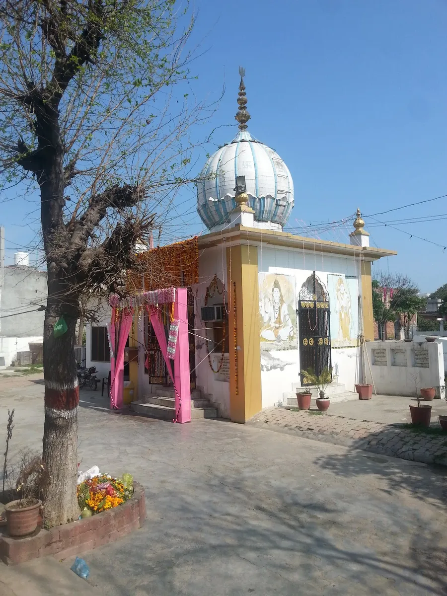 Ram Talai Temple