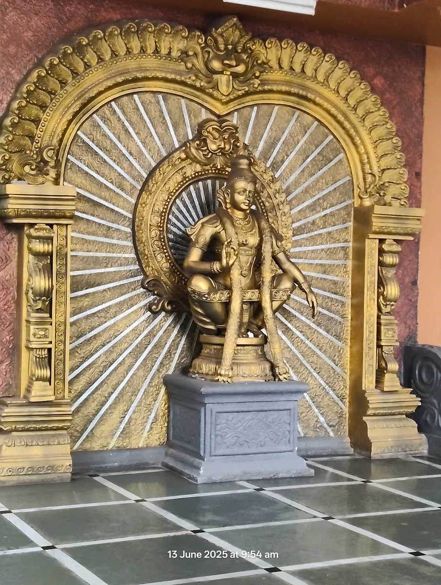 Sahar Ayyappa Shiva Parvati Temple