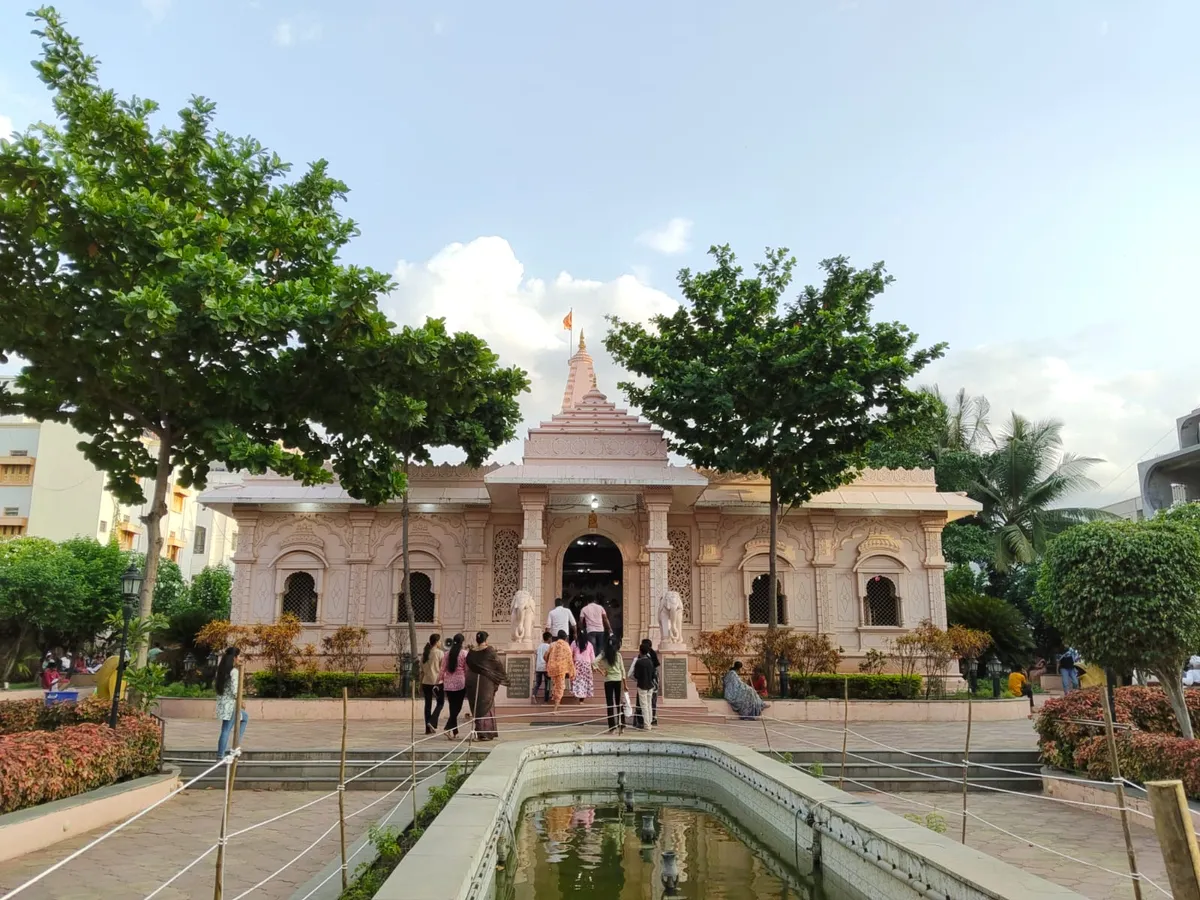 Sai Mandir