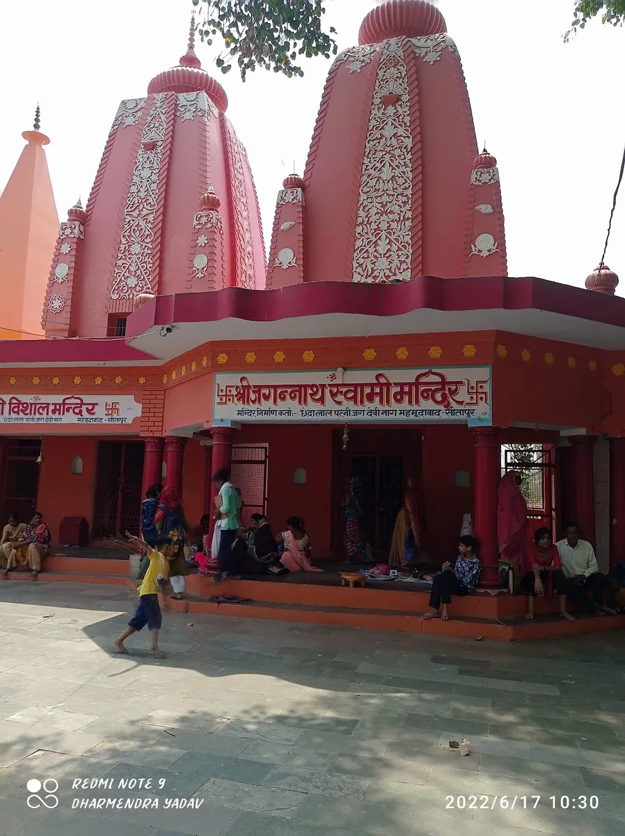 Sankta Devi Temple