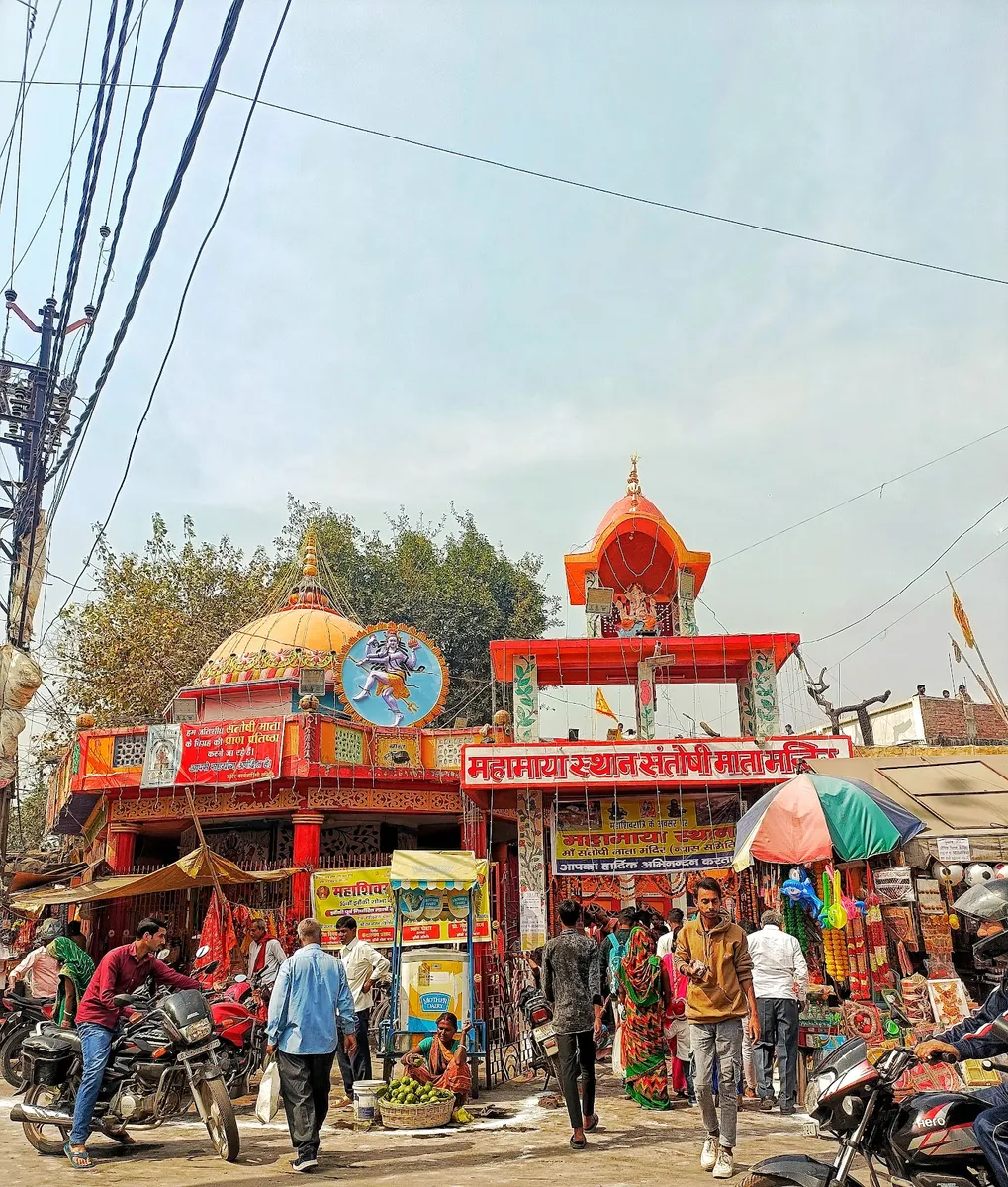 Santoshi Mata Temple
