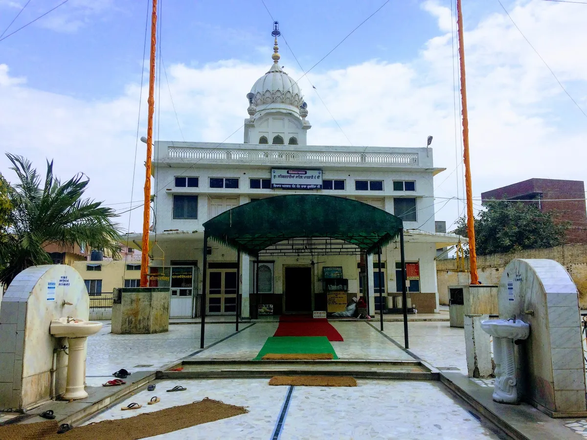 Sat Kartariyaan