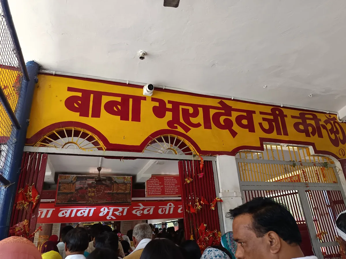 Shakumbhari Devi Temple,Randoul