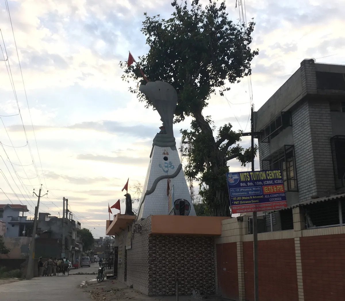 Shani Dev Temple