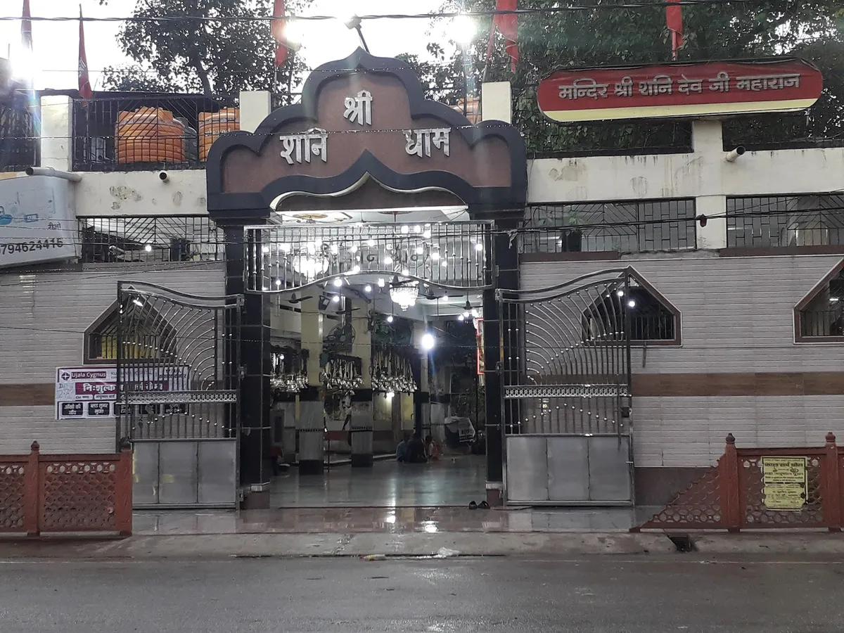 Shani DevTemple