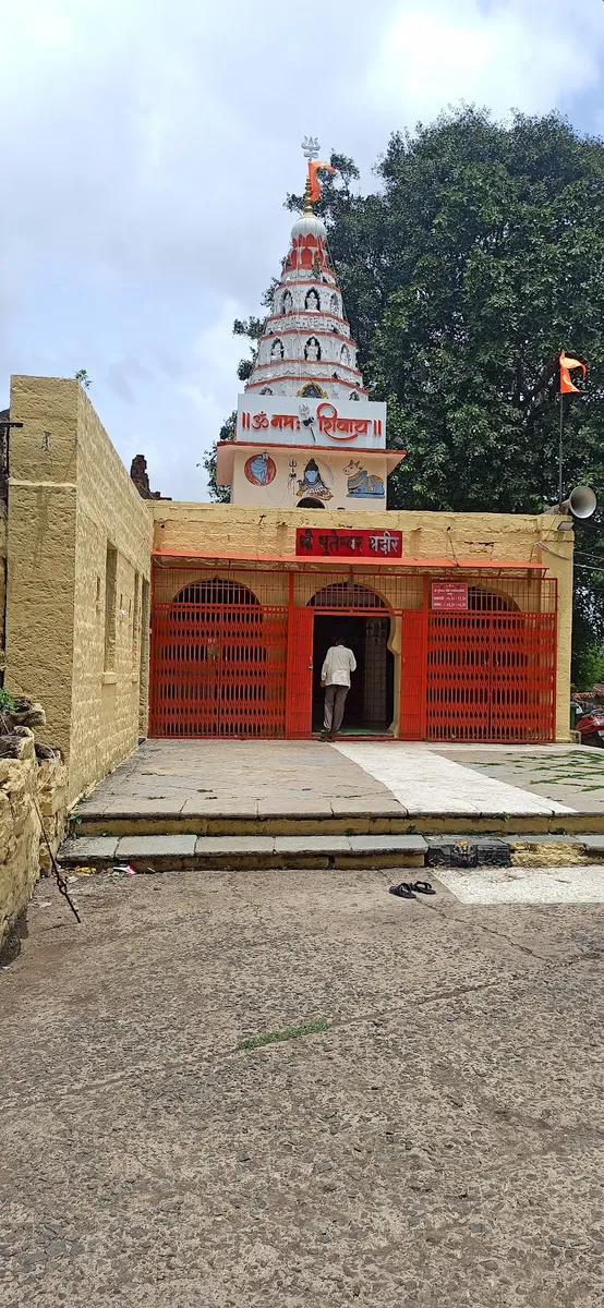 Shani Temple Sul Galli