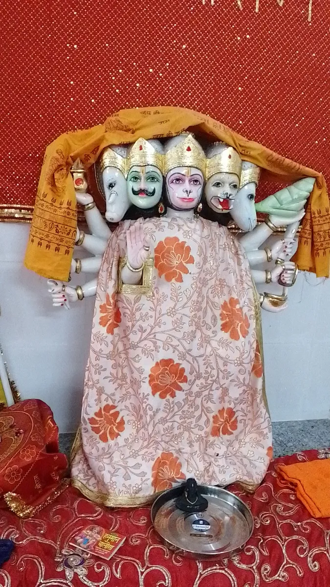 Shiv Gori Mandir