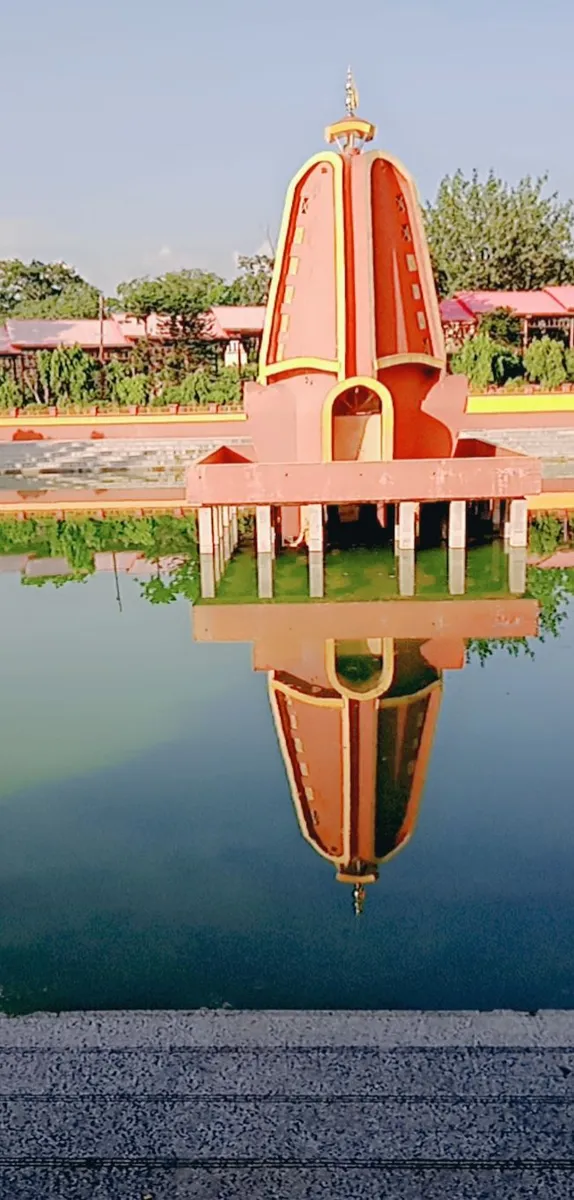 Shiv Mandir
