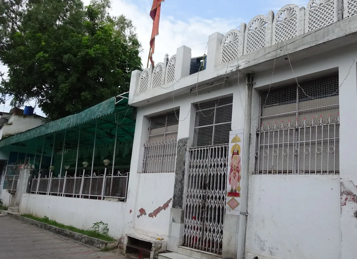 Shiv Shakti Mandir