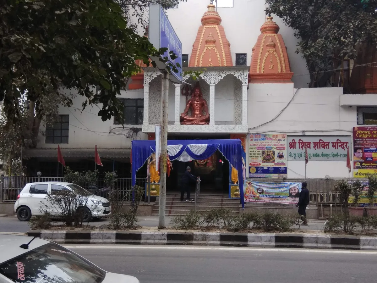 Shiv Shakti Temple, Delhi