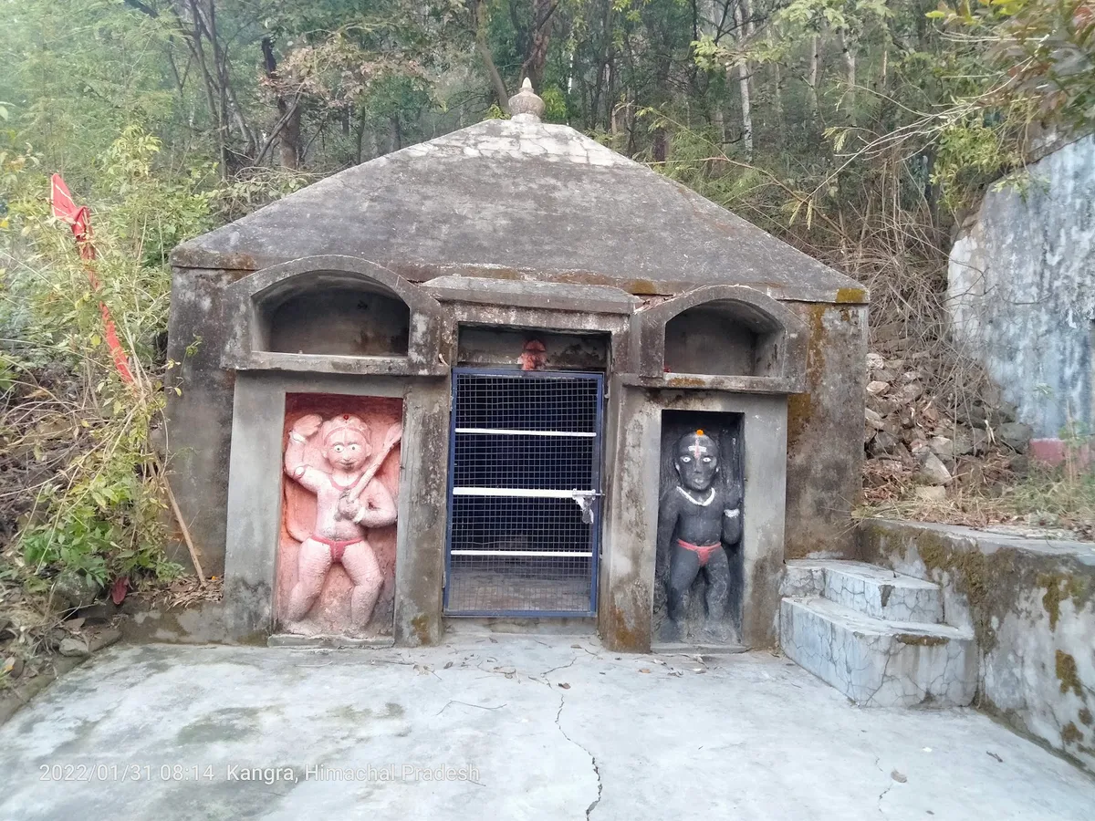 Shiv Temple, Jawalamukhi