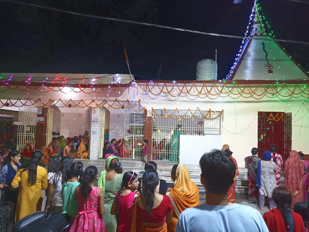Shiv Temple