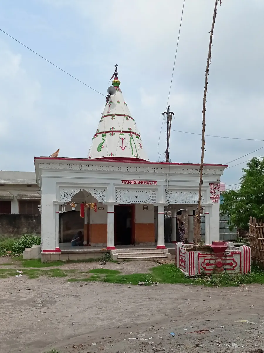 Shiv Temple, Purnia