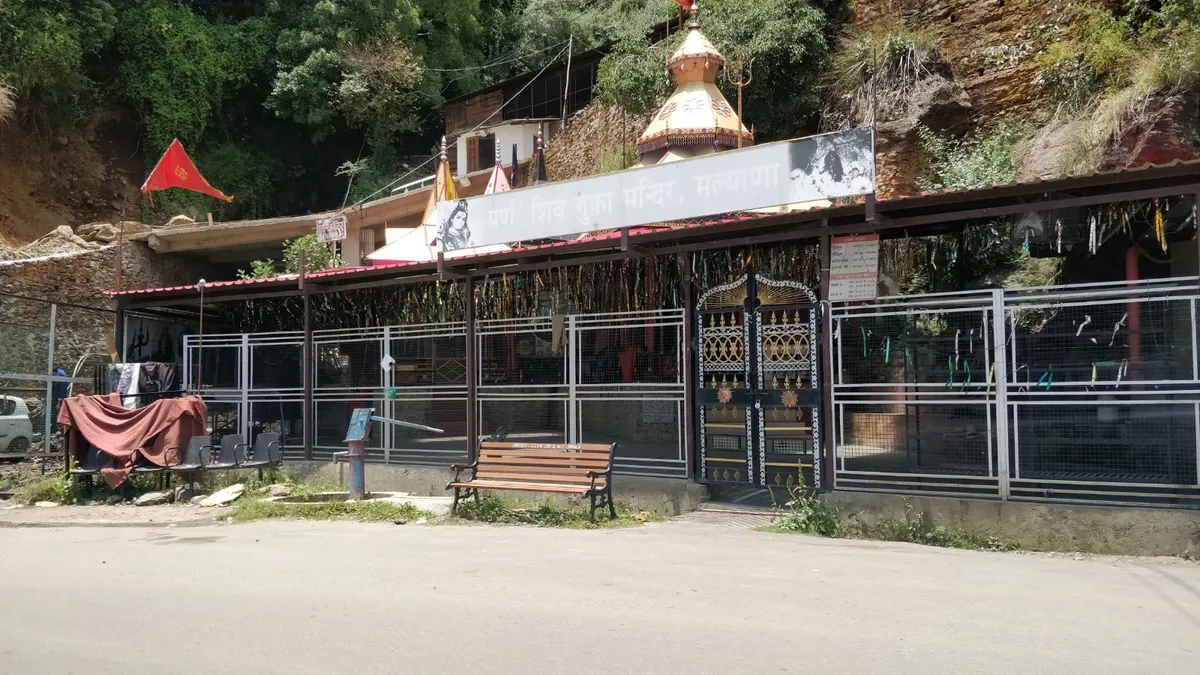 Shiv Temple Shimla