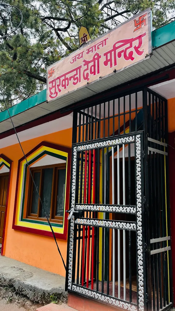 Shiv Temple, Shimla