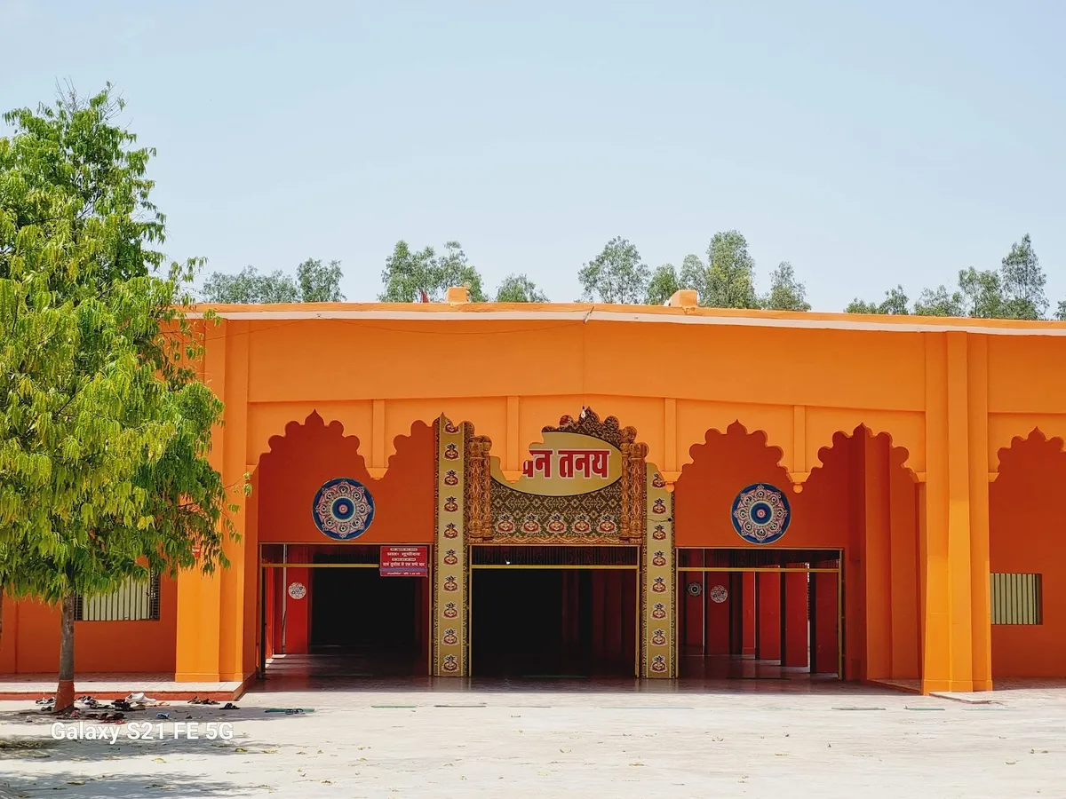Shobhan Sarkar Temple