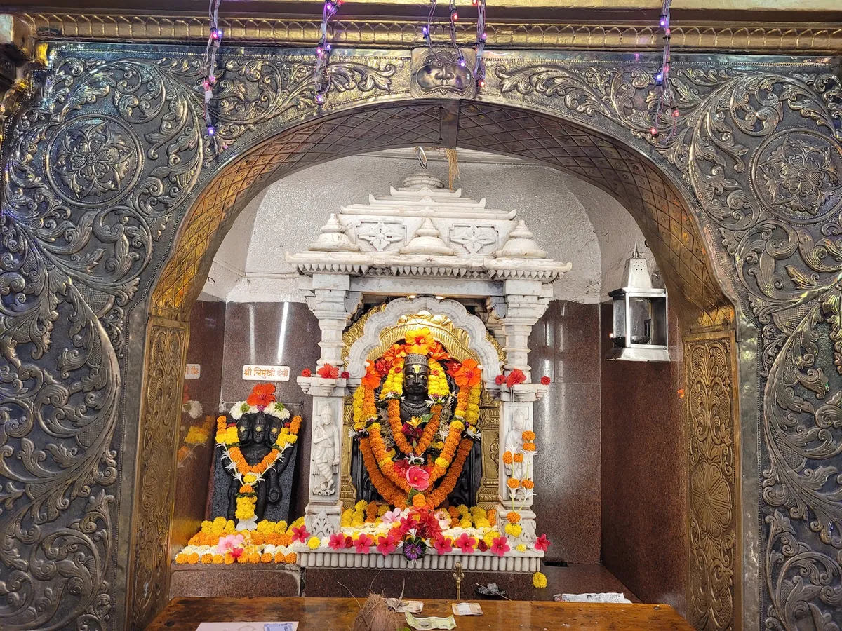 Shree Dev Bhairi Temple (Kaal Bhairav Mandir)