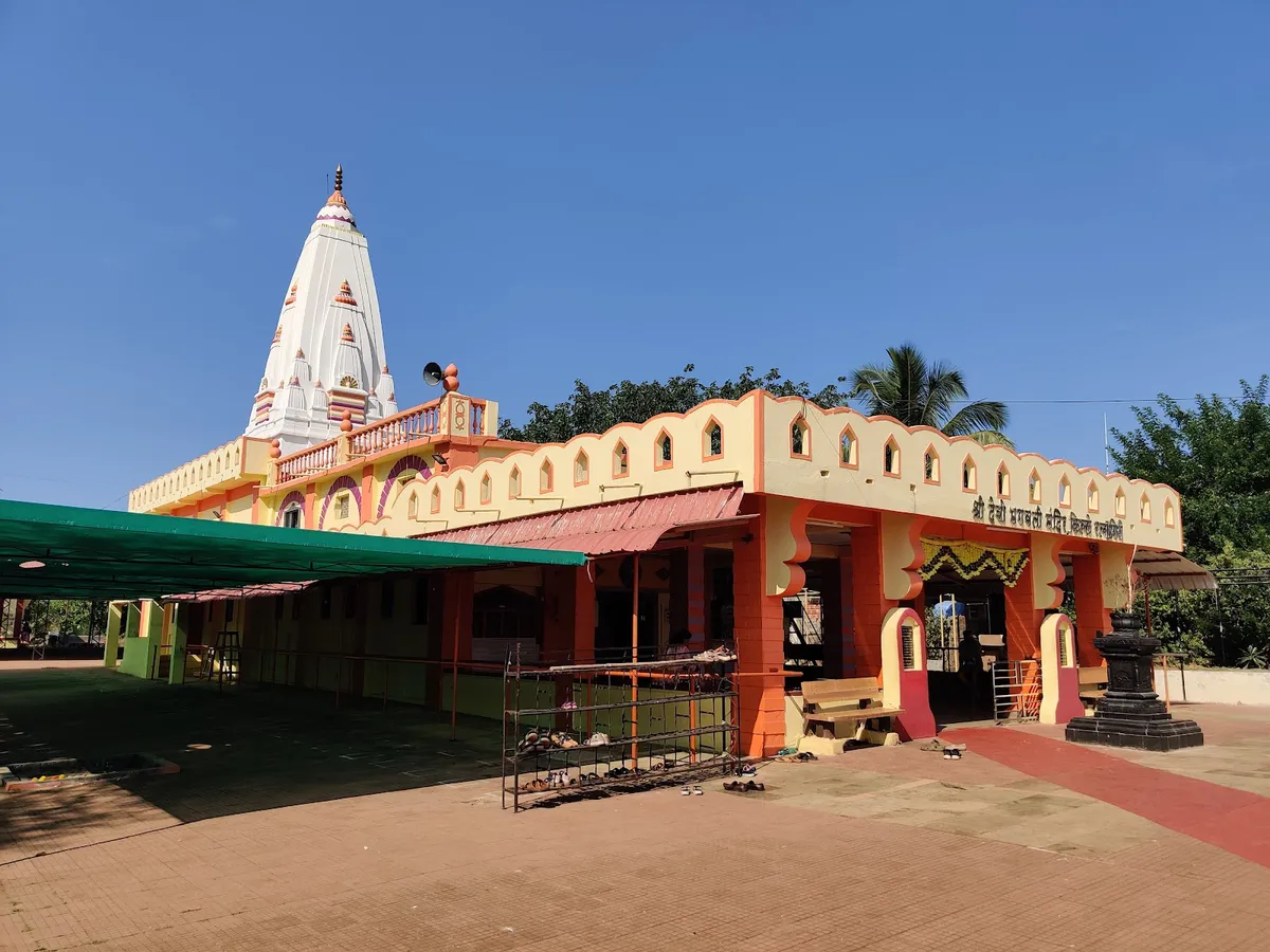 Shree Devi Bhagavati Temple