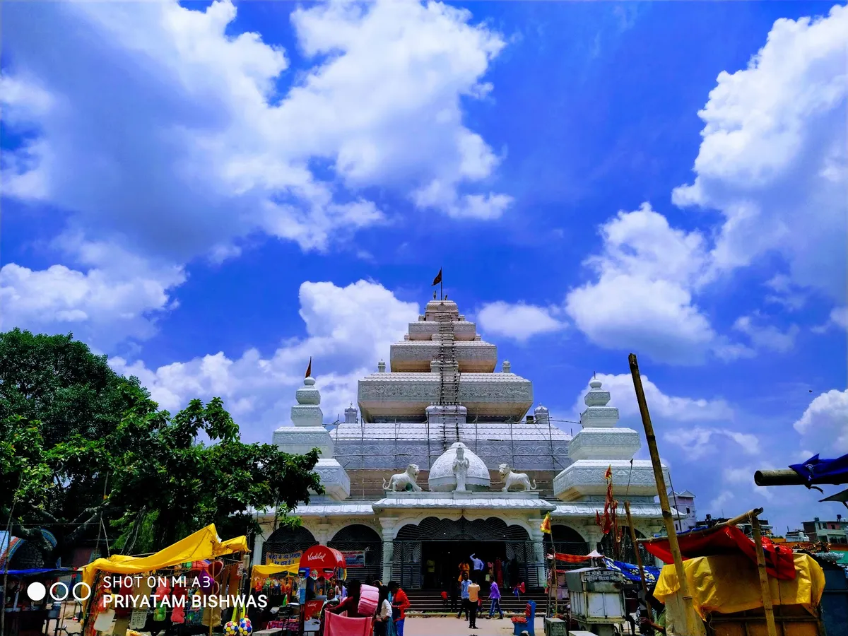 Shree Durga Temple