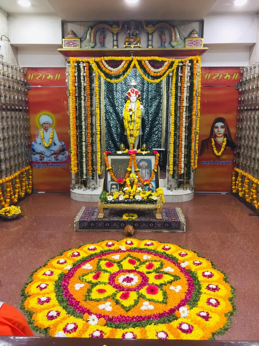 Shree Jalaram Temple, Surat