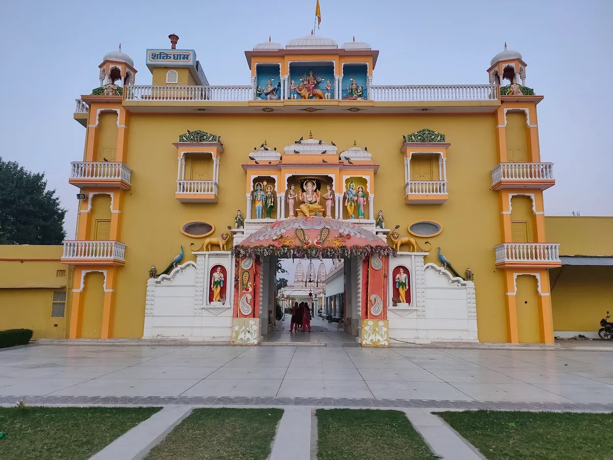 Shree Ked Sati Mandir