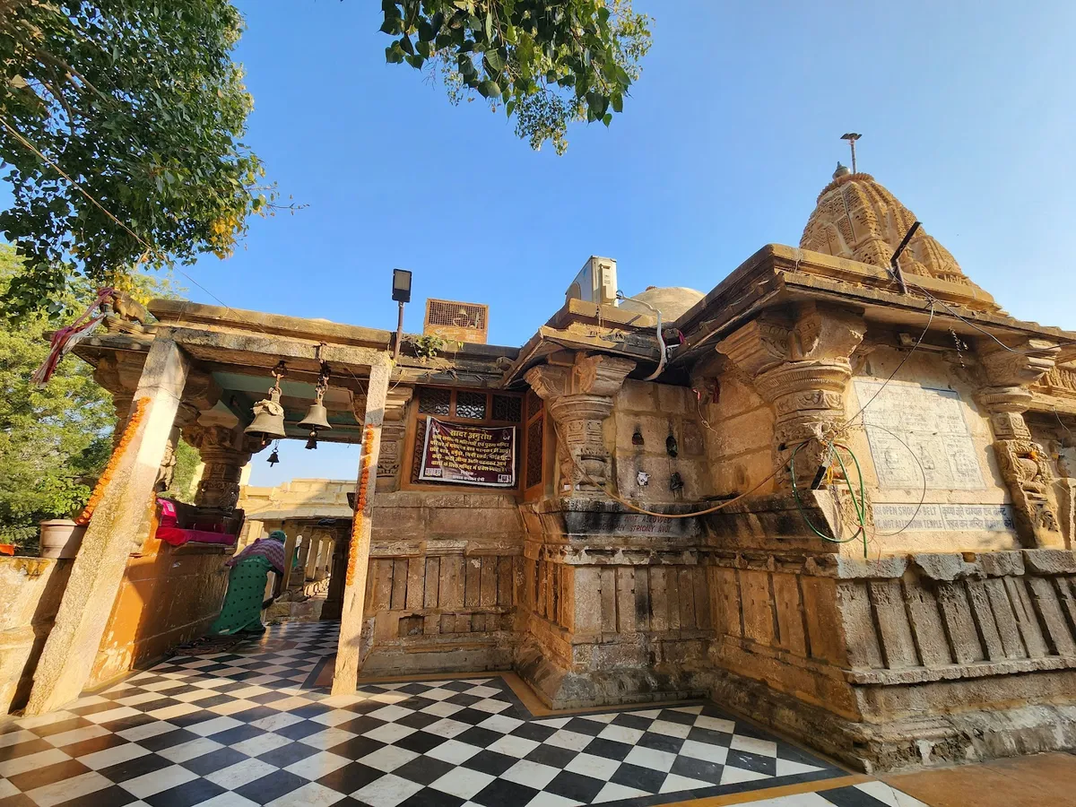 Shree Laxmi Narayan Temple