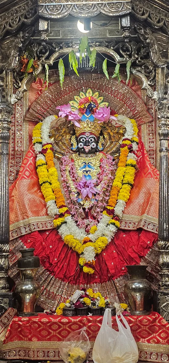 Shree Mahakali Temple