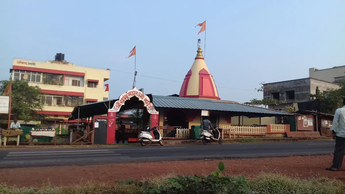 Shree Mahalaxmi Temple