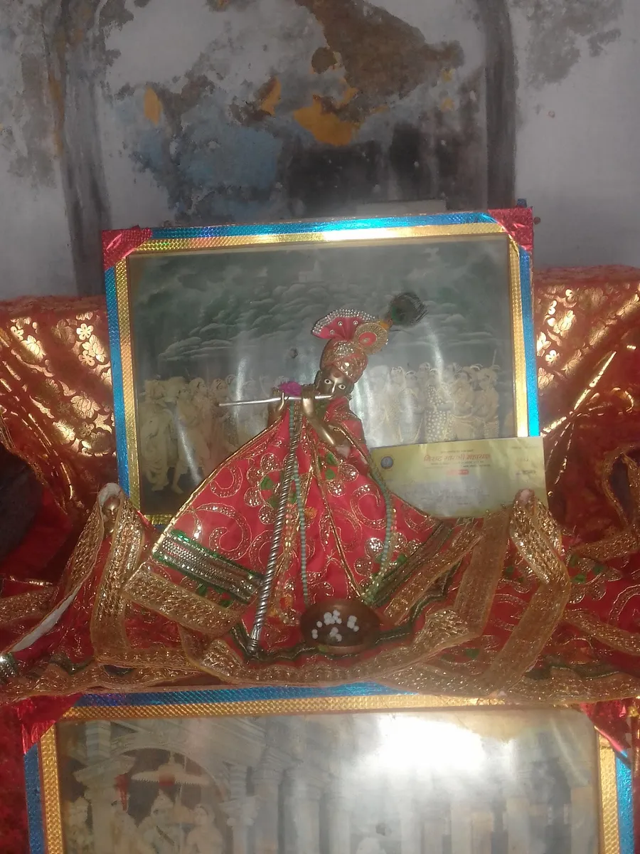 Shree Nathji Dham Mandir
