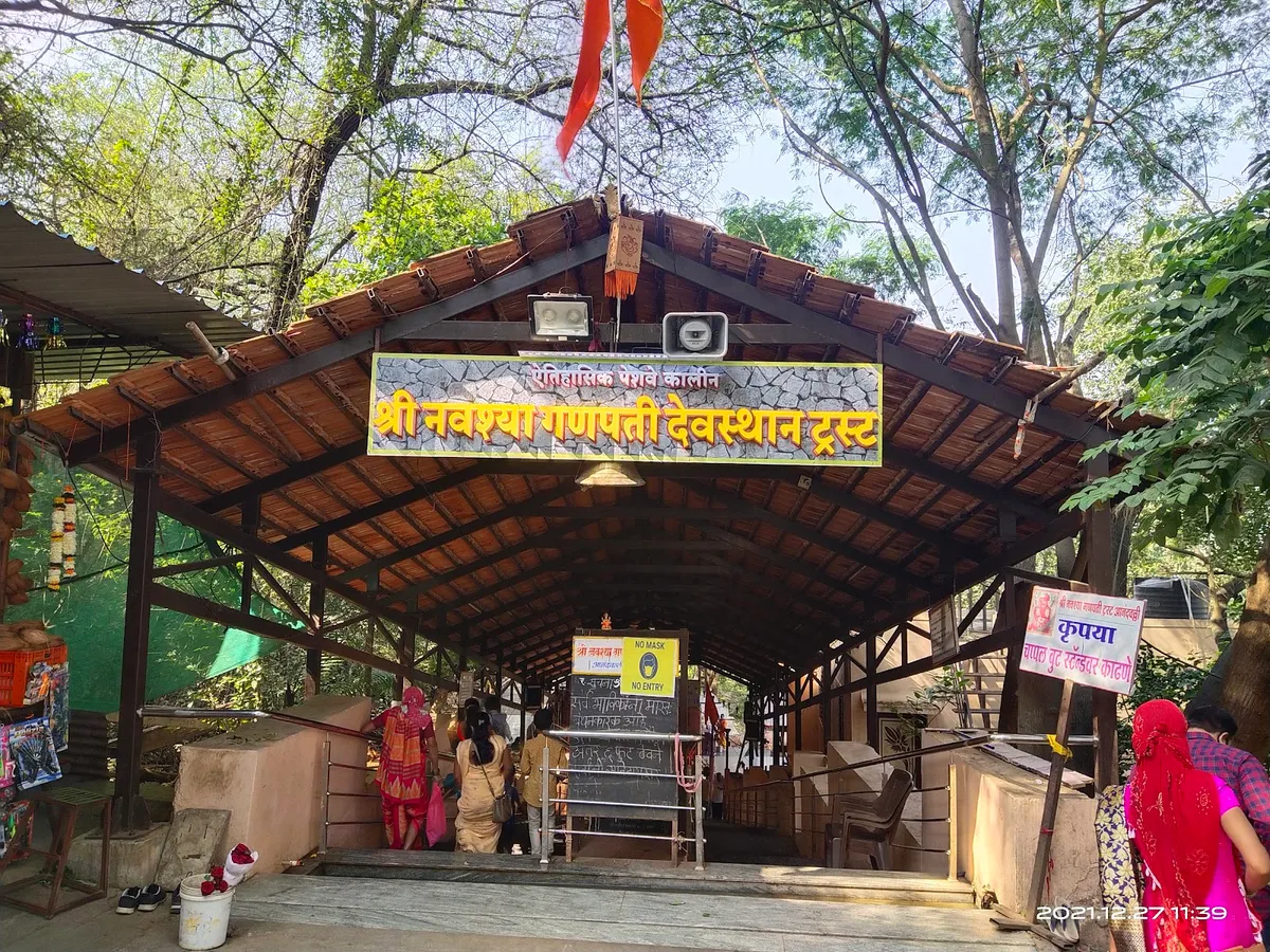 Shree Navshya Maruti Temple