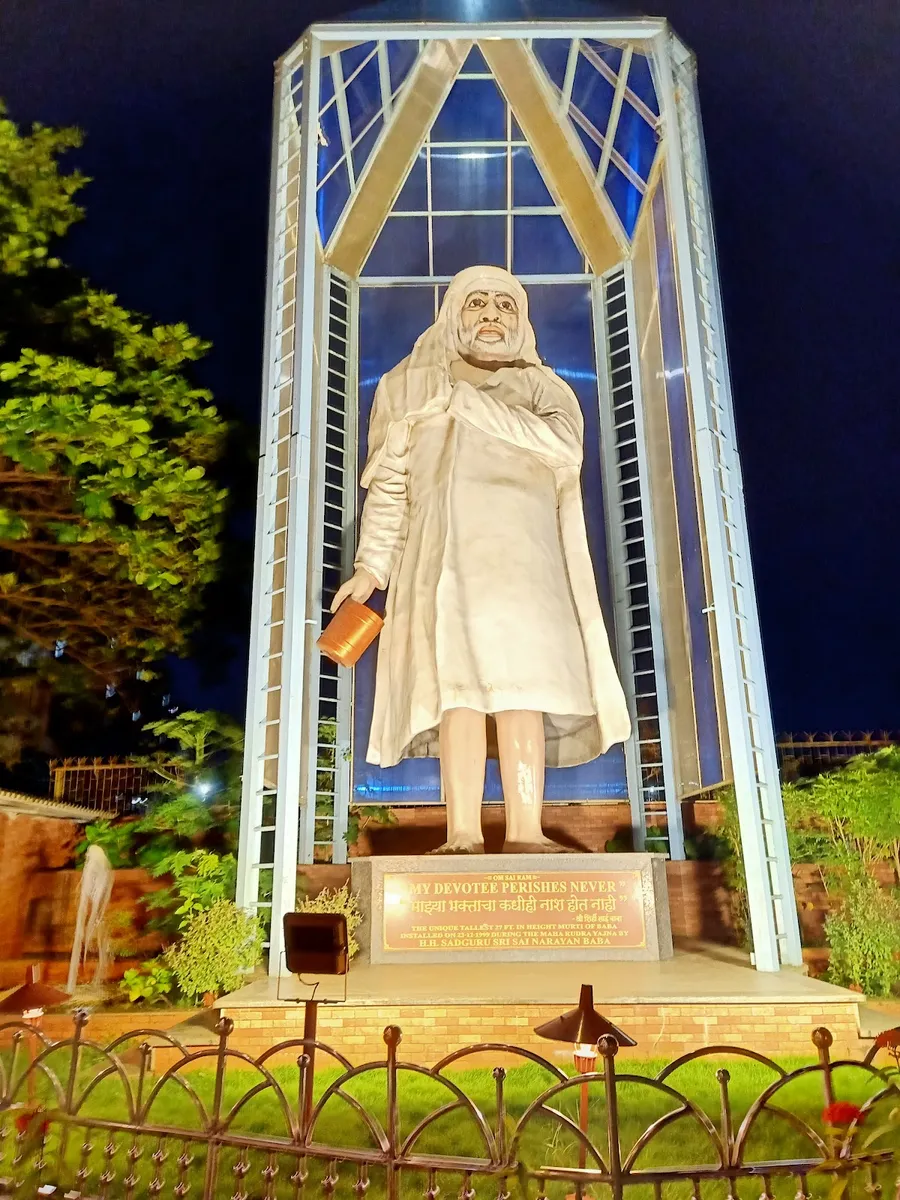 Shree Sai Baba Temple