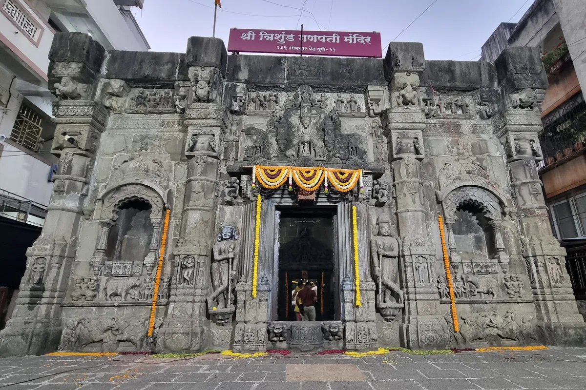 Shree Trishunda Ganpati Mandir Pune