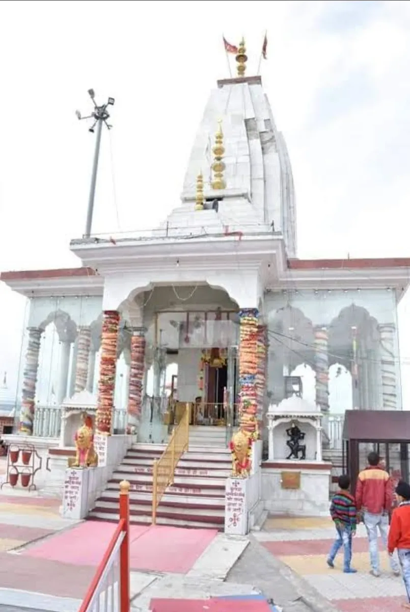 Shri Awah Devi Mandir