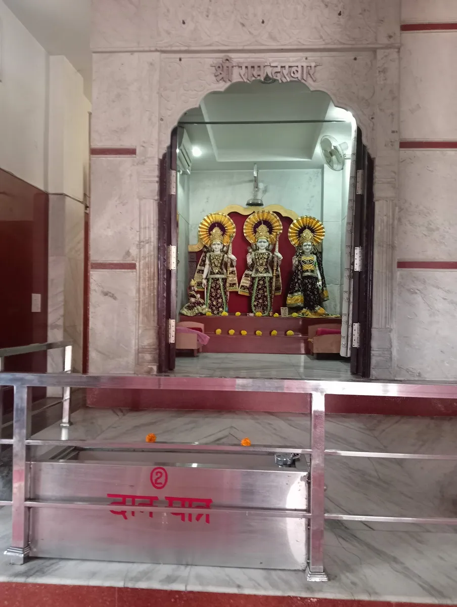 Shri Balaji Temple