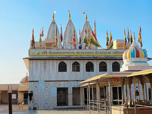 Shri Devnarayan Ji Temple