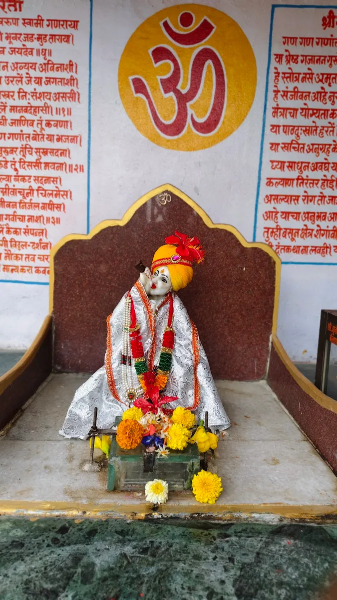 Shri Gajanan Maharaj Mandir